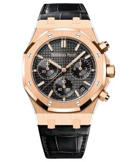 Audemars Piguet Часы