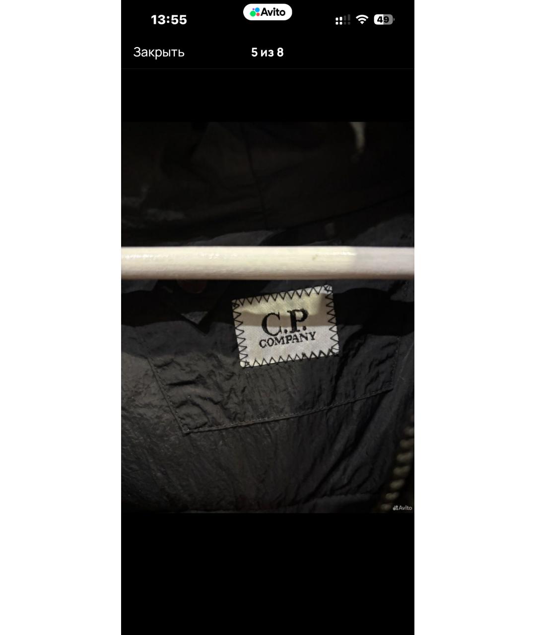 CP COMPANY Черный полиэстеровый пуховик, фото 3