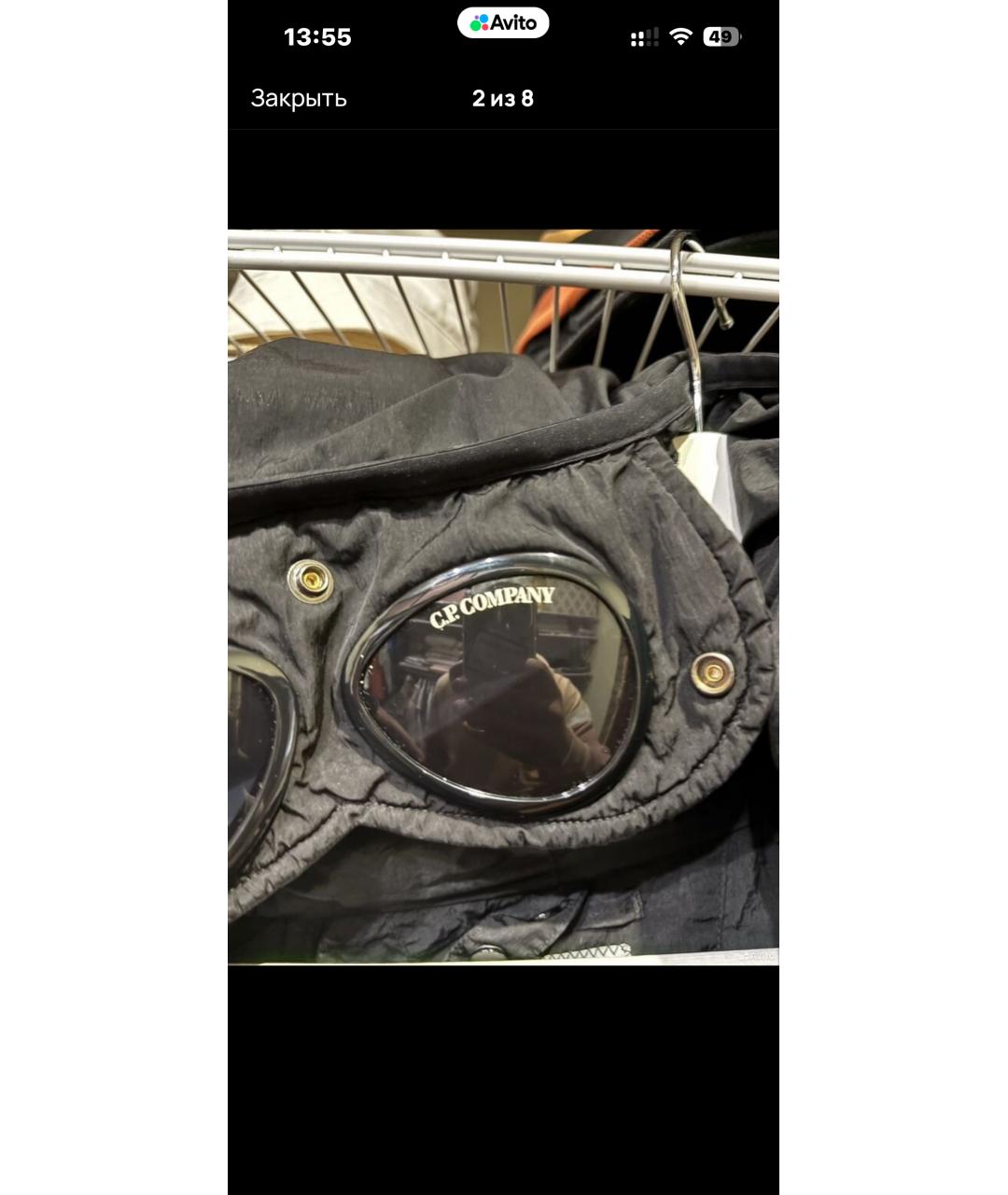 CP COMPANY Черный полиэстеровый пуховик, фото 8