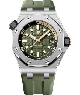 Audemars Piguet Часы