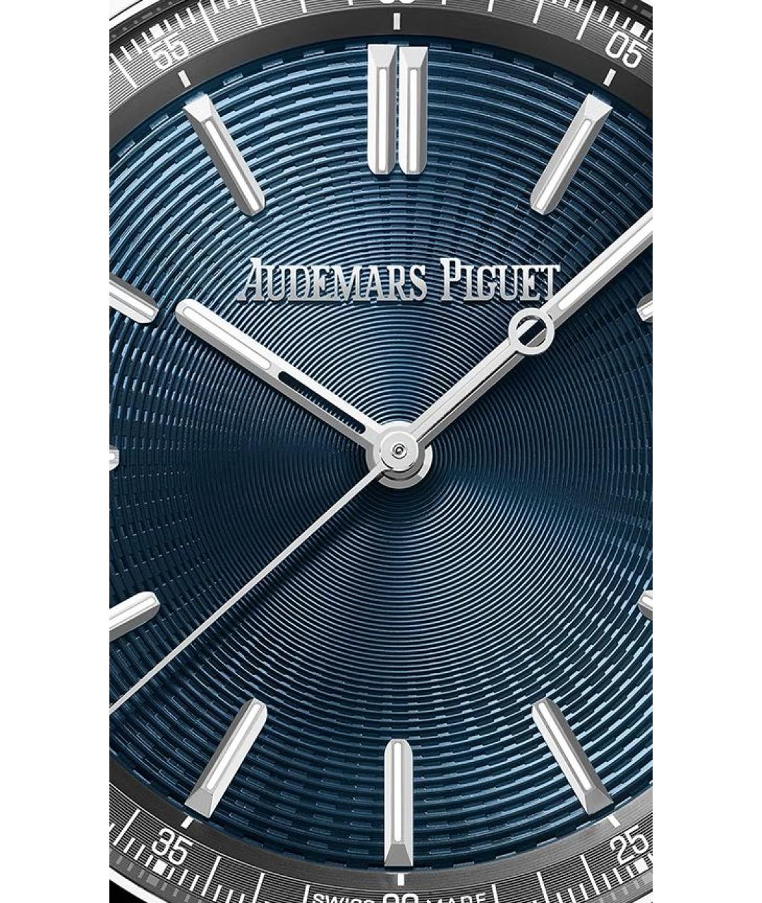 Audemars Piguet Синие часы, фото 3