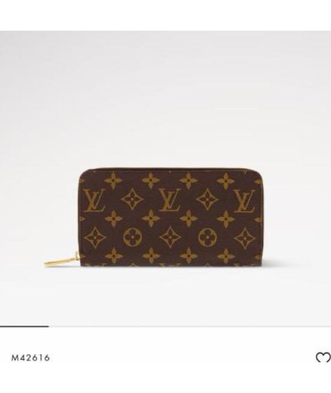 LOUIS VUITTON Коричневый кошелек, фото 1