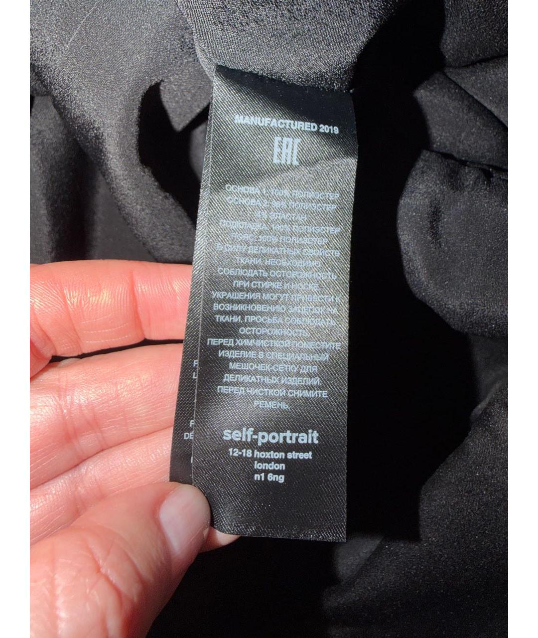 SELF-PORTRAIT Черный комбинезон, фото 6