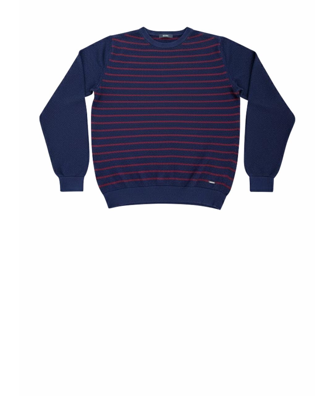 ZEGNA Темно-синий джемпер / свитер, фото 1