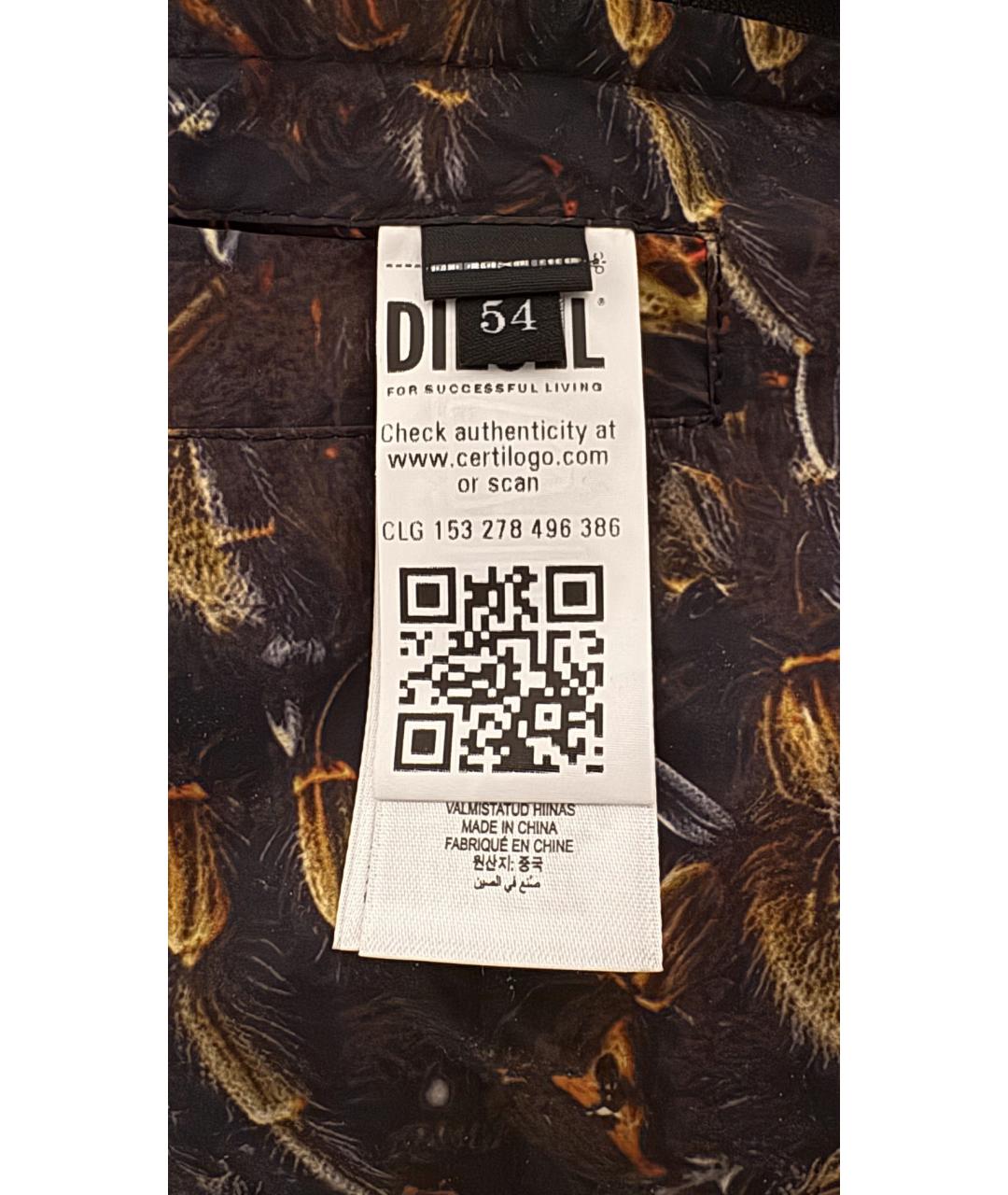 DIESEL Коричневый полиэстеровый пуховик, фото 4