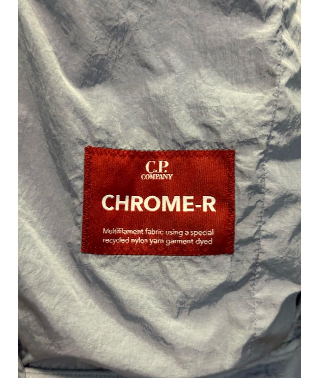 CP COMPANY Фиолетовая куртка, фото 5