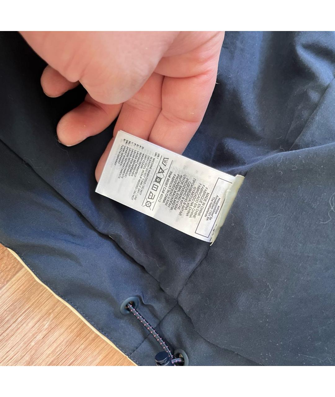 ADIDAS Мульти полиэстеровая куртка, фото 8