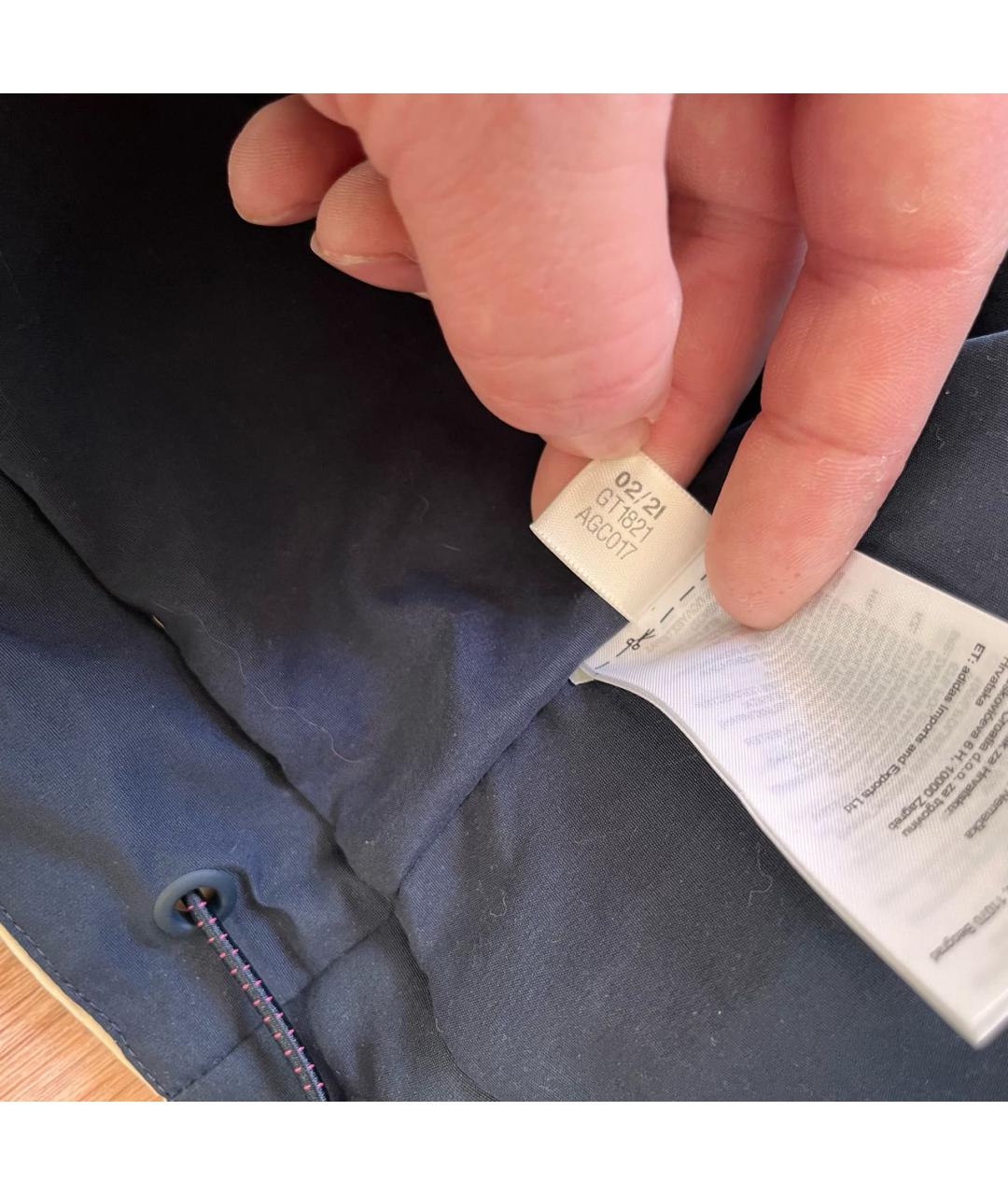 ADIDAS Мульти полиэстеровая куртка, фото 7