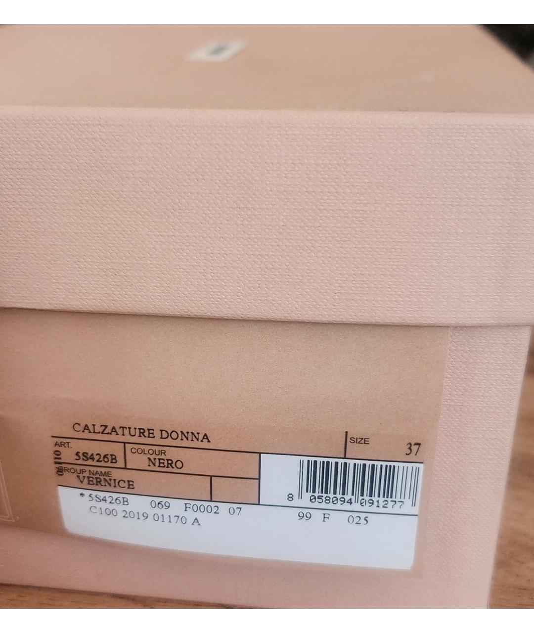 MIU MIU Черные лоферы из лакированной кожи, фото 6