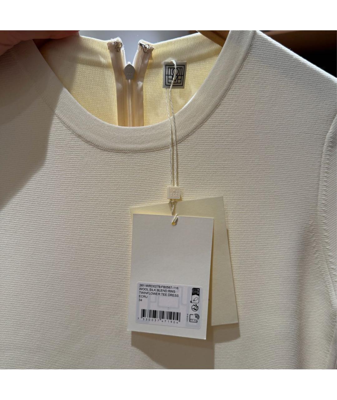 TOTEME Вечернее платье, фото 3