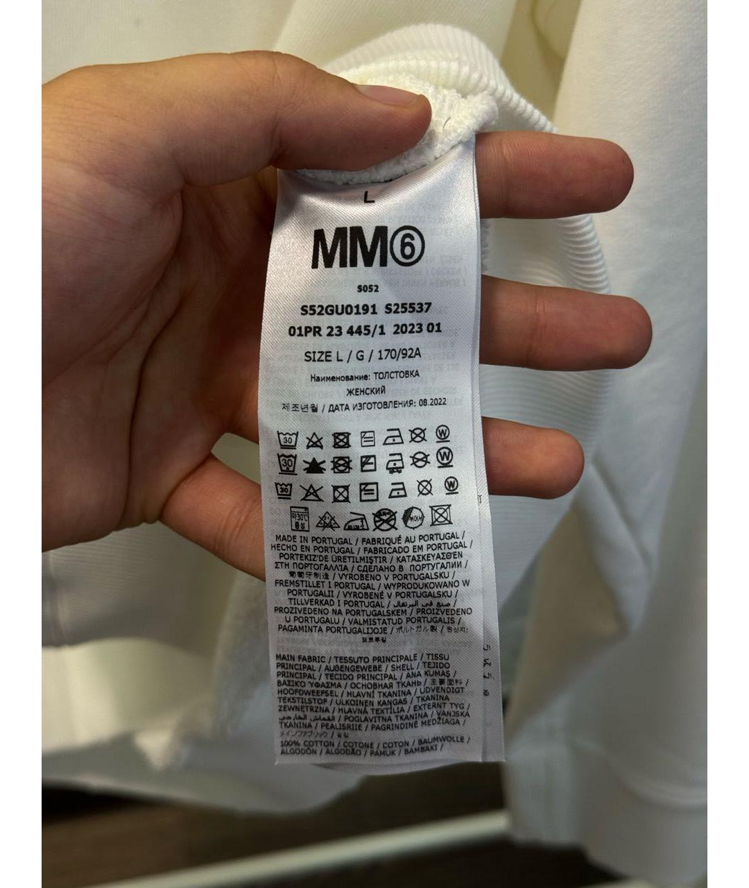 Изображение продукта