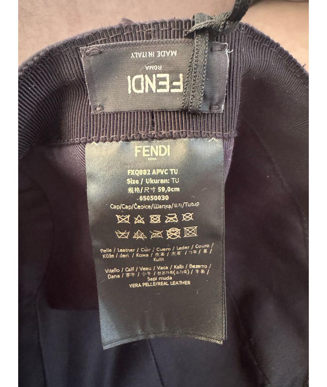 FENDI Черная синтетическая кепка, фото 6