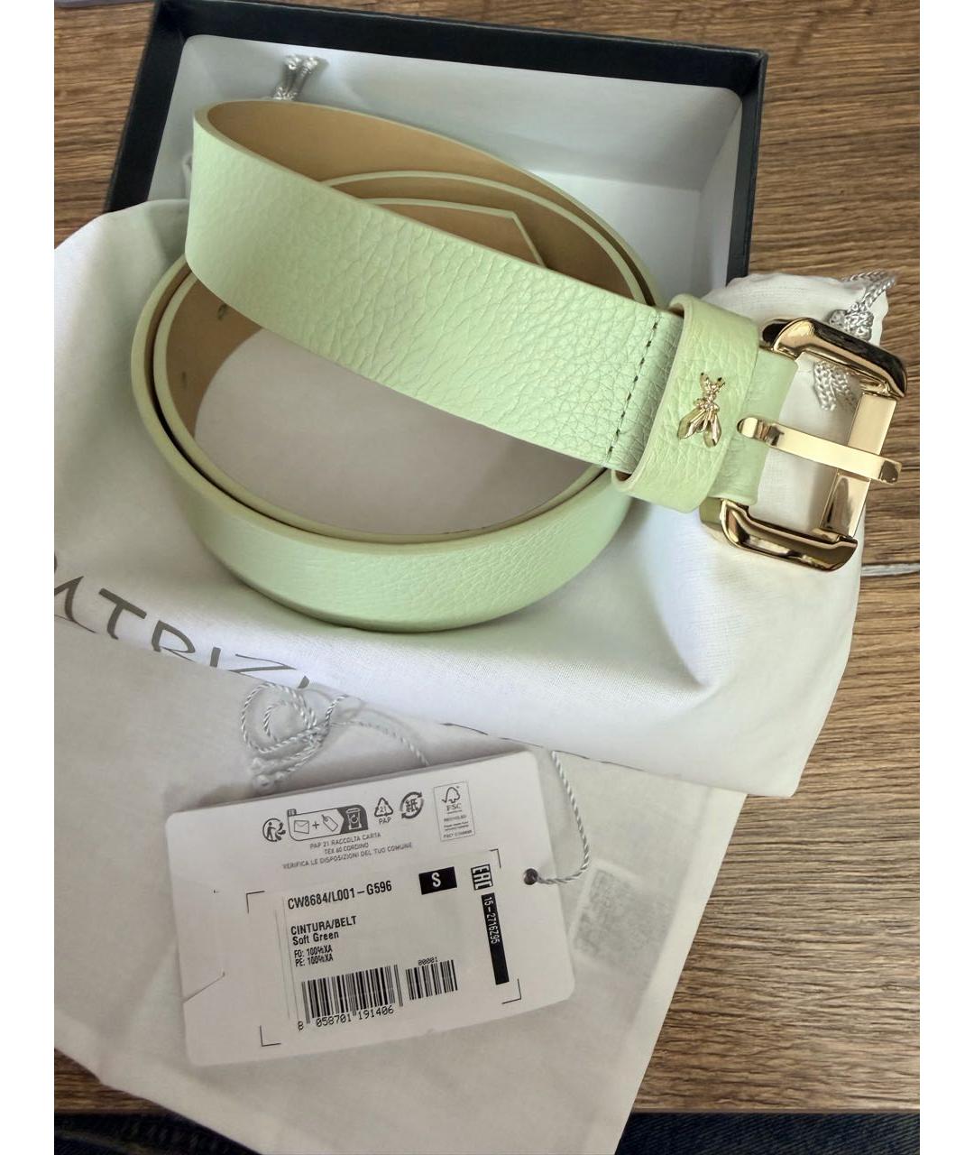 PATRIZIA PEPE Салатовый кожаный ремень, фото 7