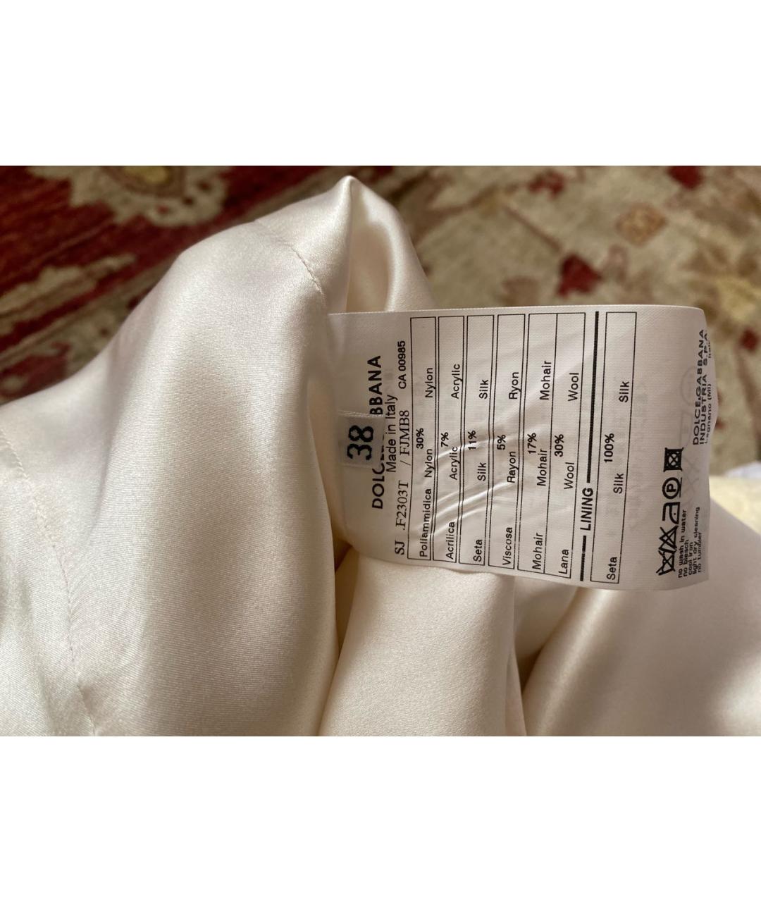 DOLCE&GABBANA Белый кашемировый костюм с юбками, фото 6