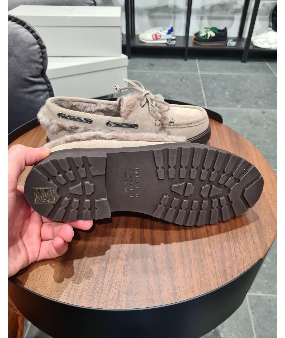 BRUNELLO CUCINELLI Бежевые замшевые лоферы, фото 4