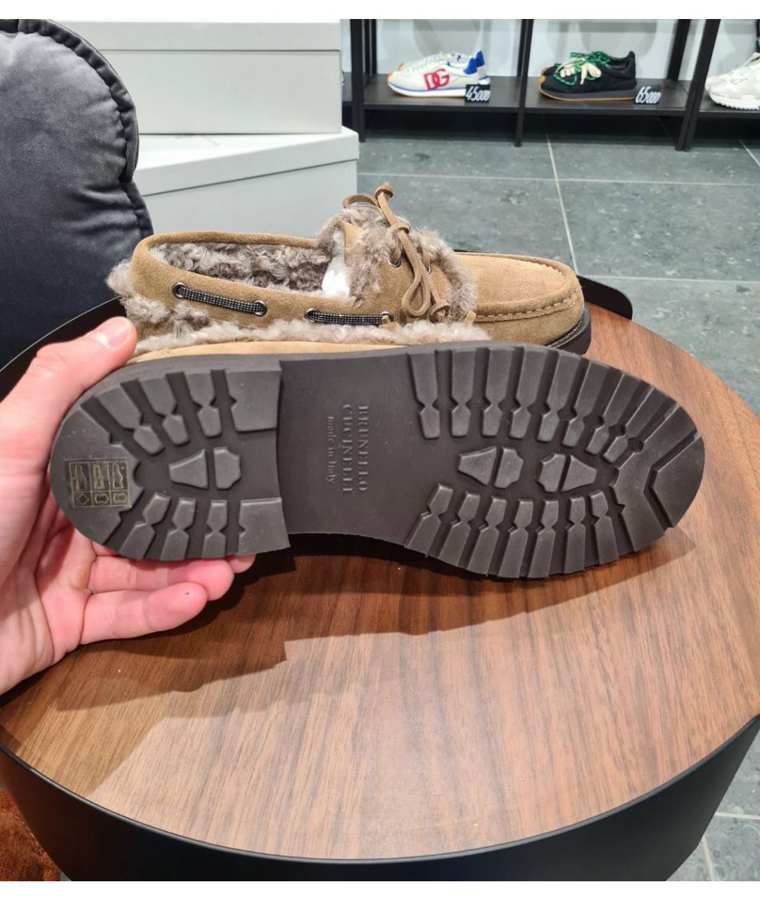 BRUNELLO CUCINELLI Коричневые замшевые лоферы, фото 4