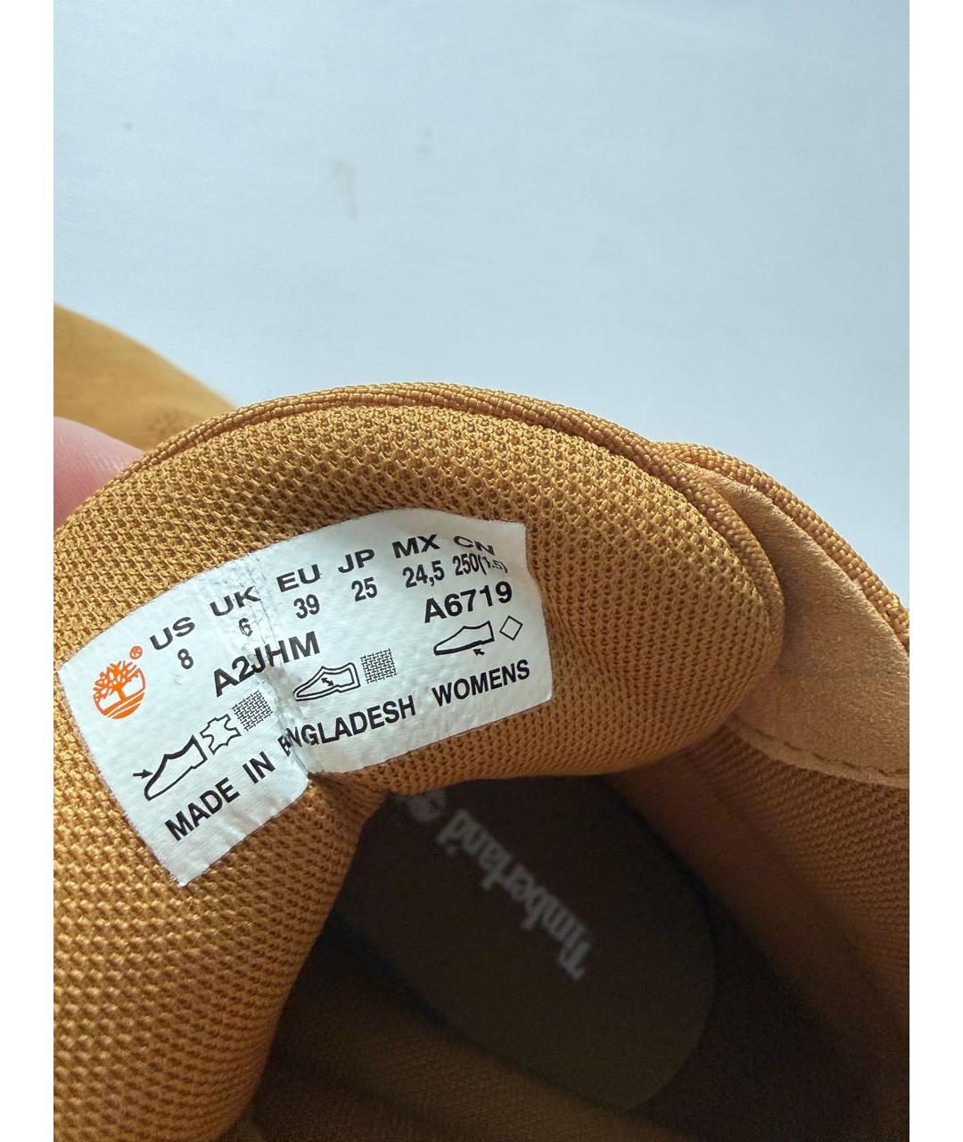 TIMBERLAND Горчичные ботинки, фото 6