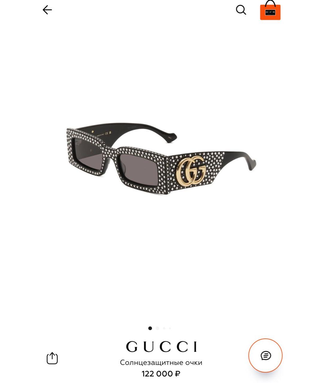 GUCCI Черные пластиковые солнцезащитные очки, фото 2