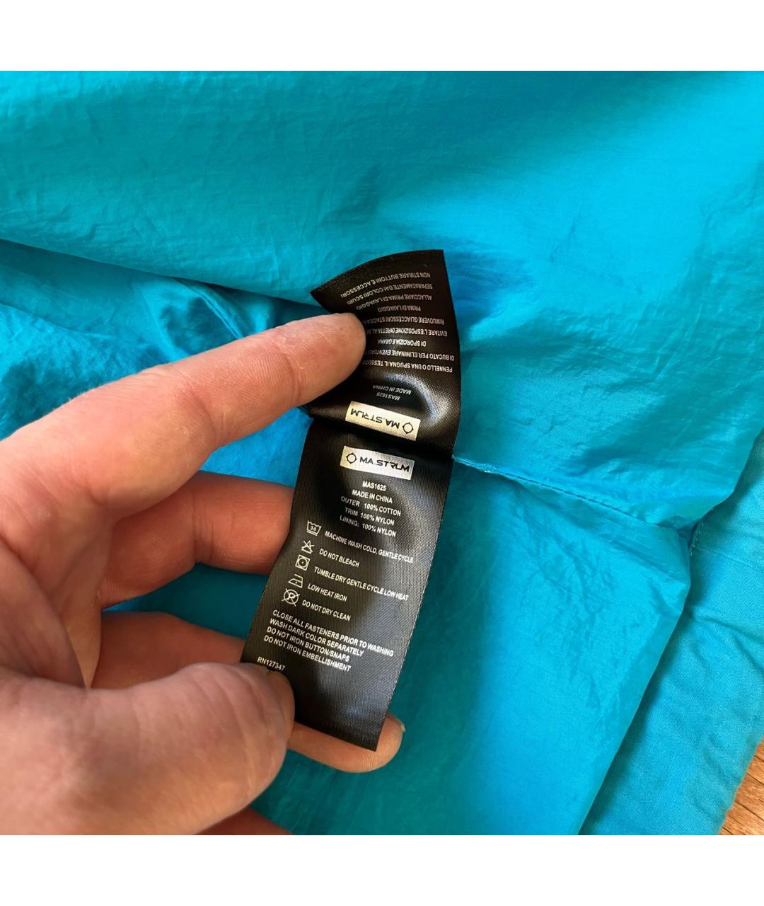 MA.STRUM Голубая куртка, фото 7