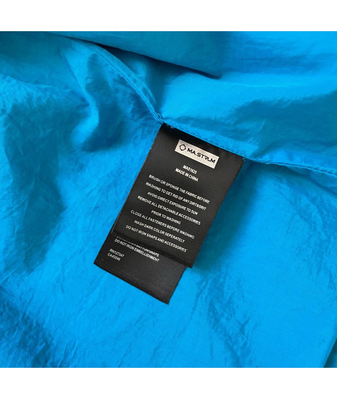 MA.STRUM Голубая куртка, фото 6