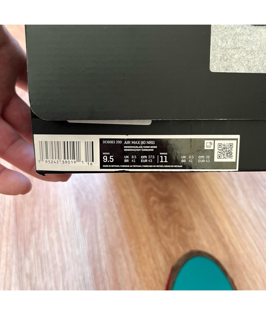 NIKE Мульти низкие кроссовки / кеды, фото 7