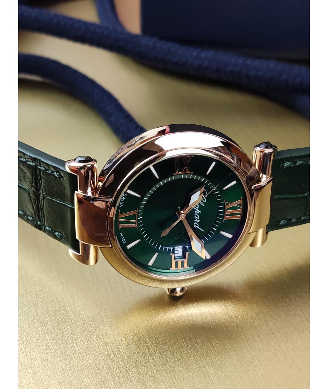 CHOPARD Зеленые часы из розового золота, фото 5