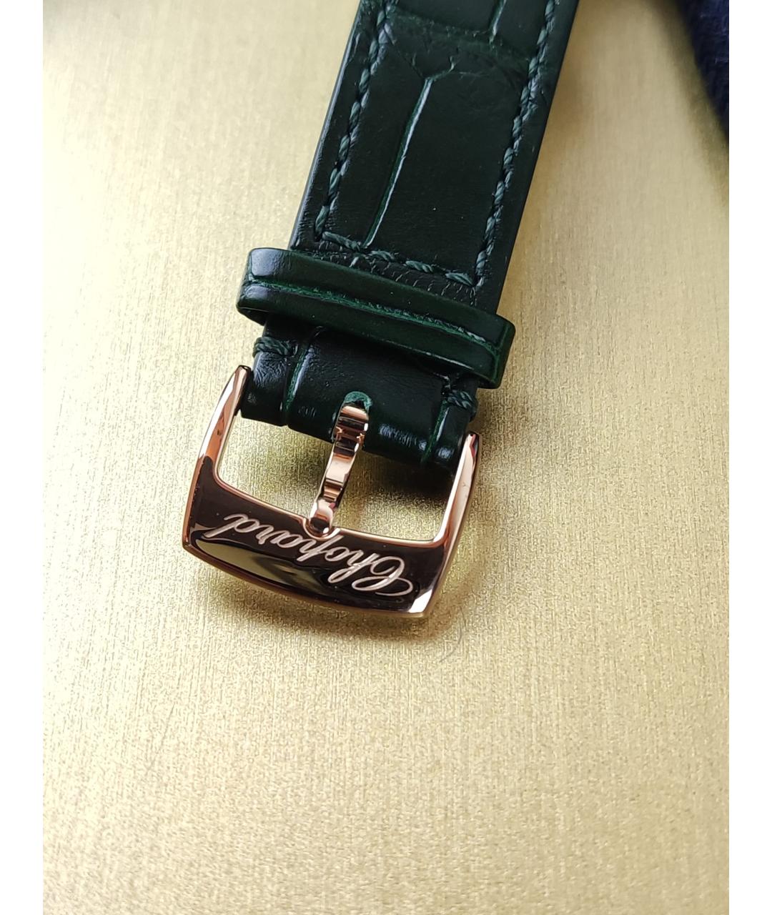 CHOPARD Зеленые часы из розового золота, фото 7