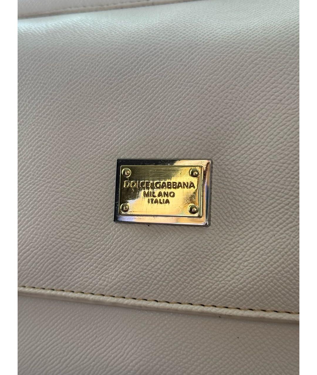 DOLCE&GABBANA Белая кожаная сумка через плечо, фото 2