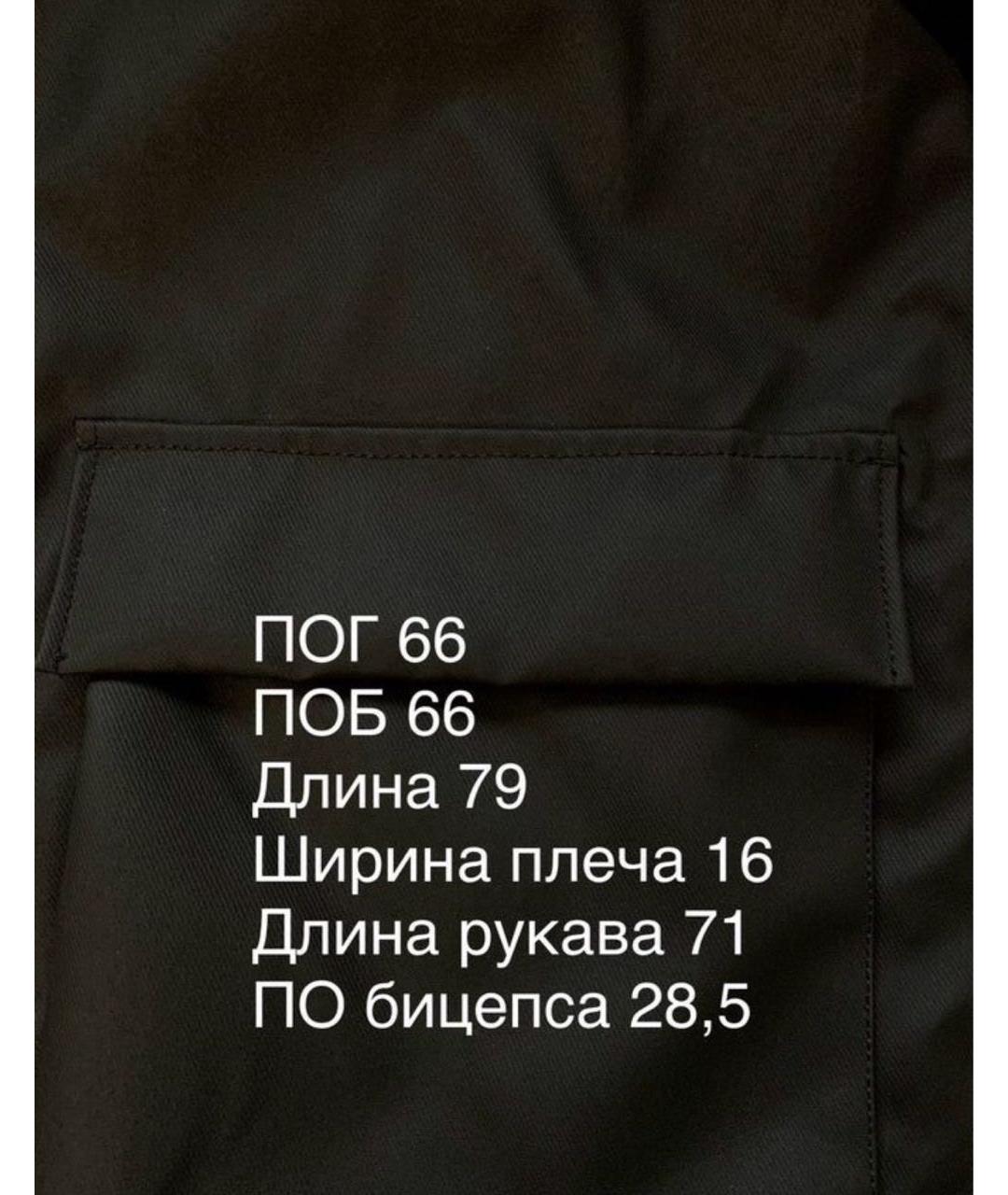 RAINS Черная полиэстеровая куртка, фото 4