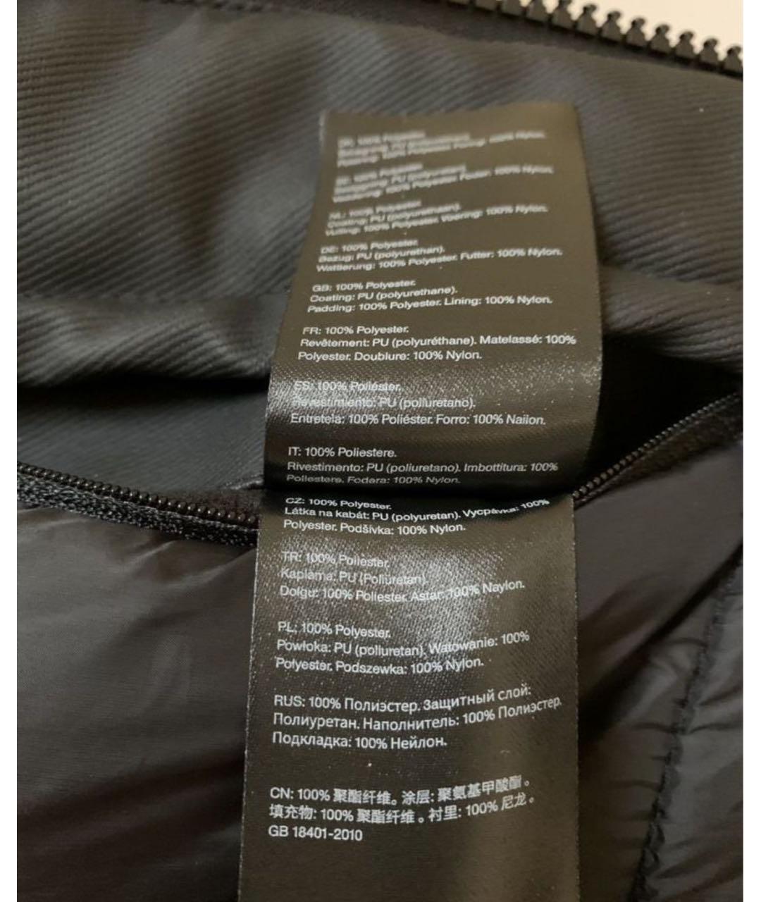 RAINS Черная полиэстеровая куртка, фото 6