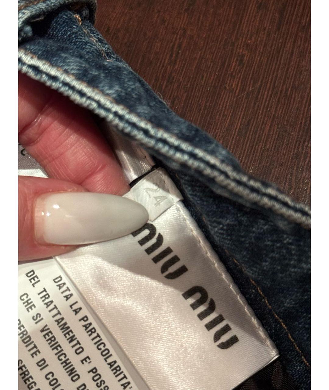 MIU MIU Синие хлопковые шорты, фото 5