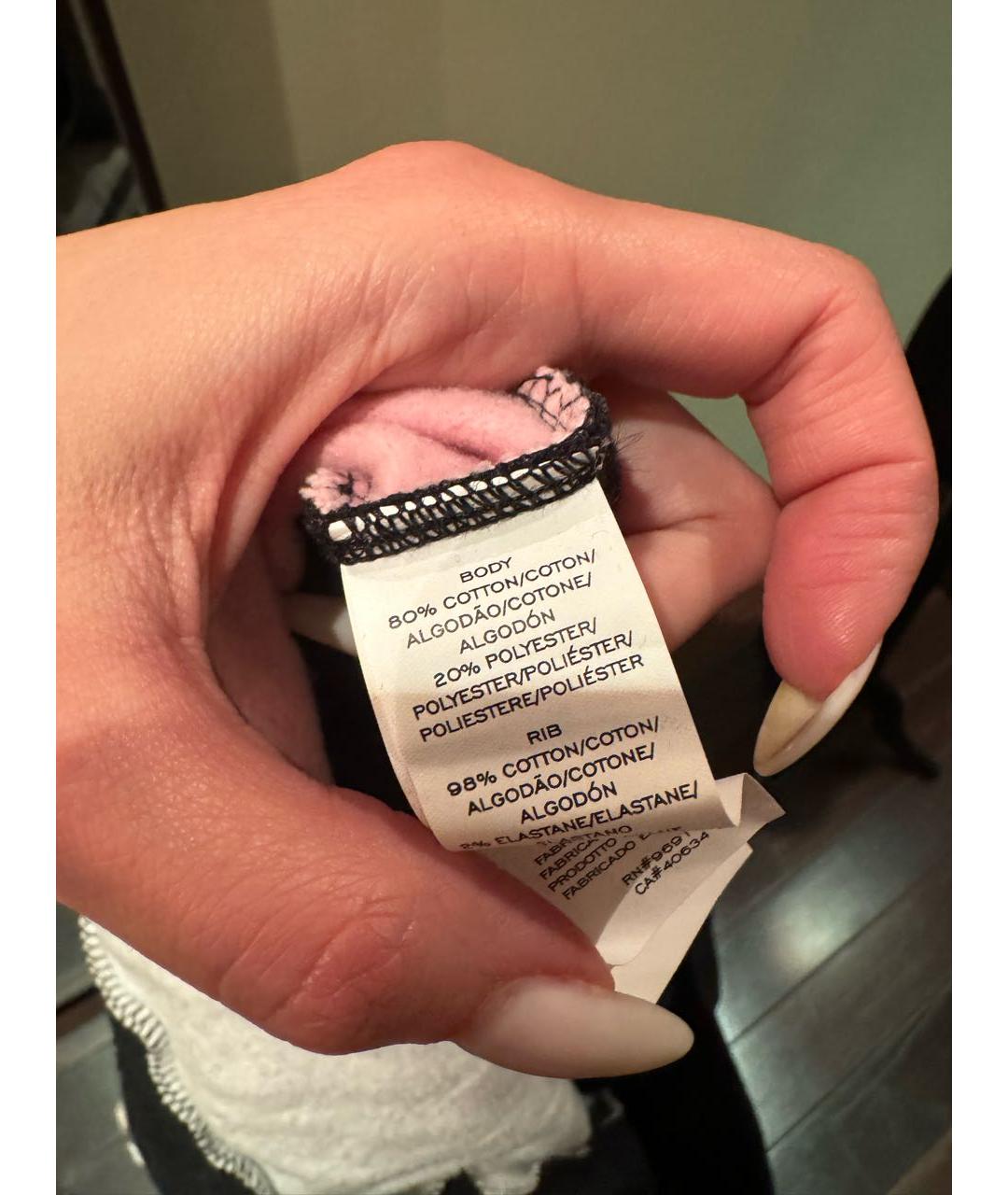 Изображение продукта