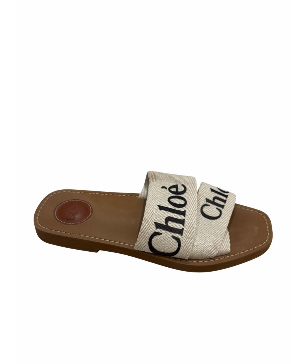 CHLOE Бежевые текстильные шлепанцы, фото 1