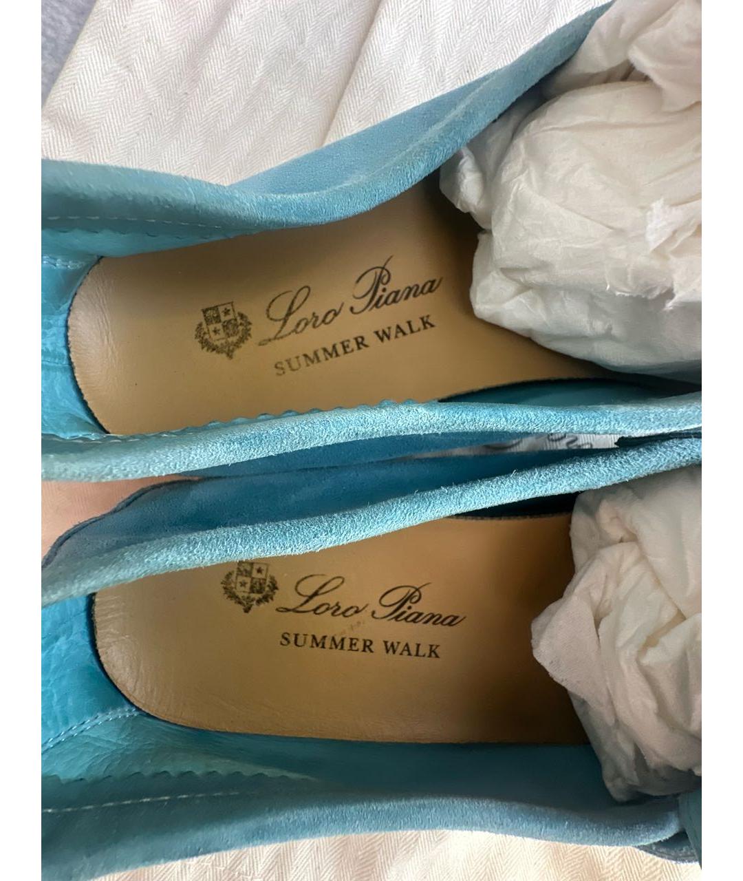 LORO PIANA Бирюзовые замшевые лоферы, фото 6