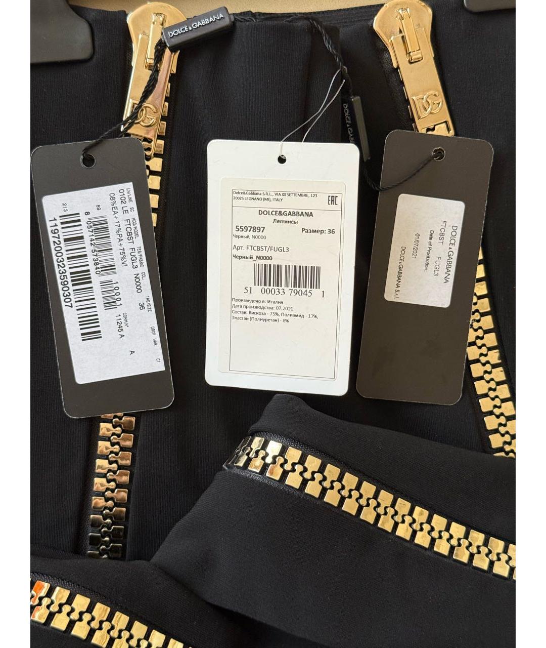 DOLCE&GABBANA Черные вискозные леггинсы и велосипедки, фото 6
