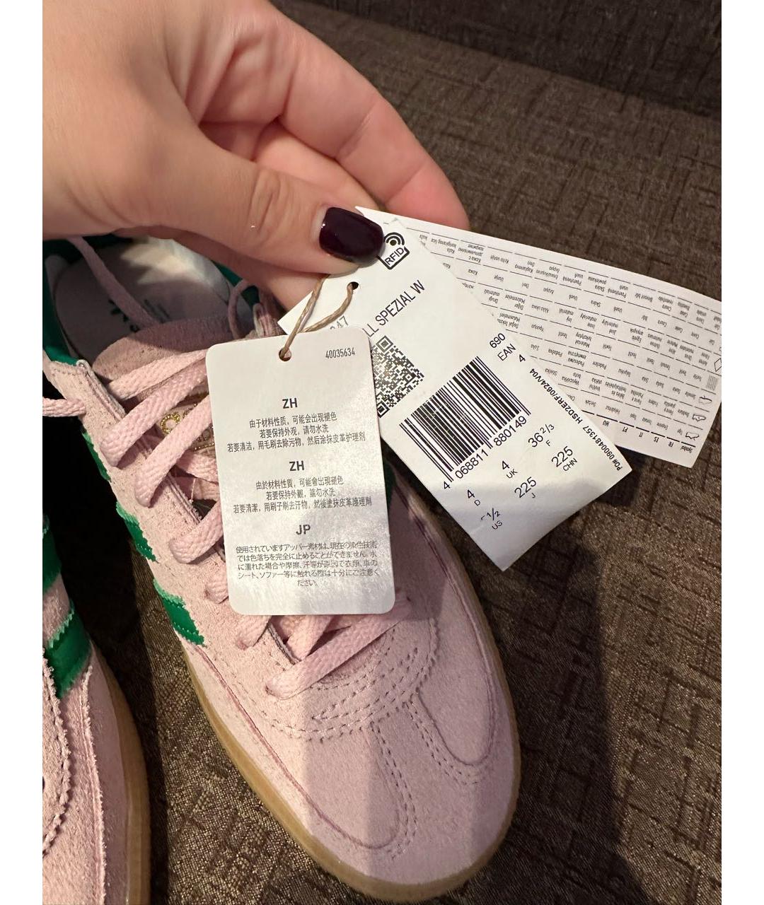 ADIDAS Розовые замшевые кеды, фото 8