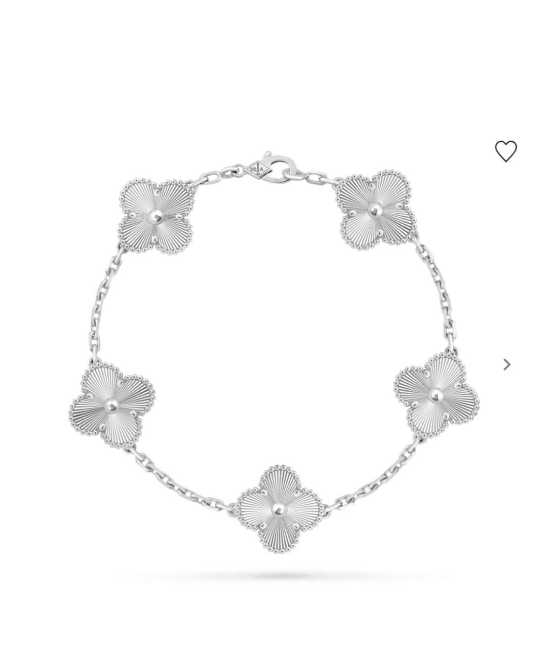 VAN CLEEF & ARPELS Серебрянный браслет из белого золота, фото 3