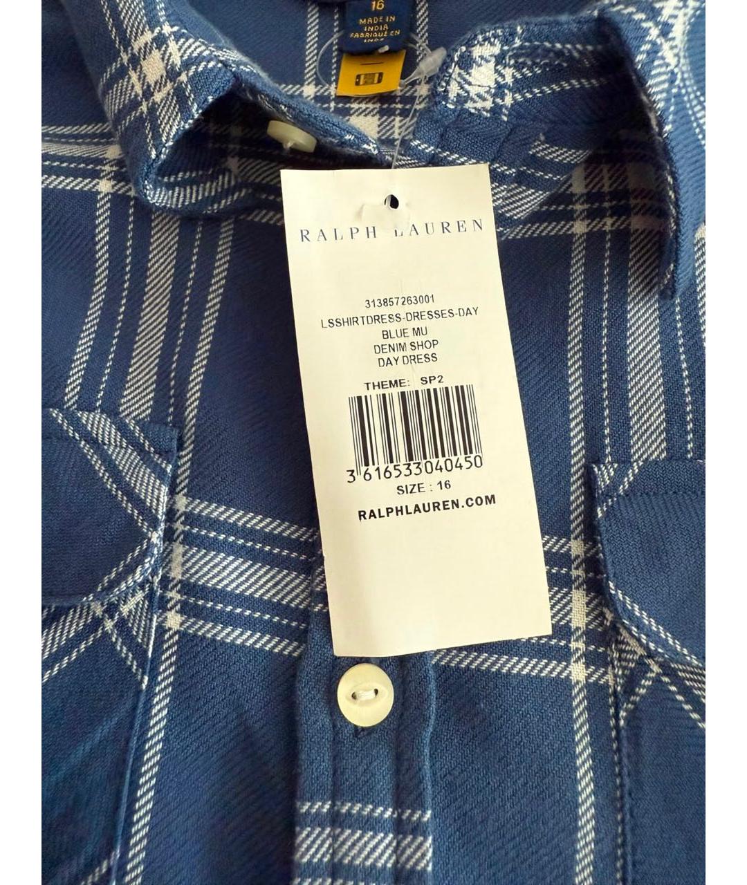 POLO RALPH LAUREN Синее хлопковое повседневное платье, фото 3