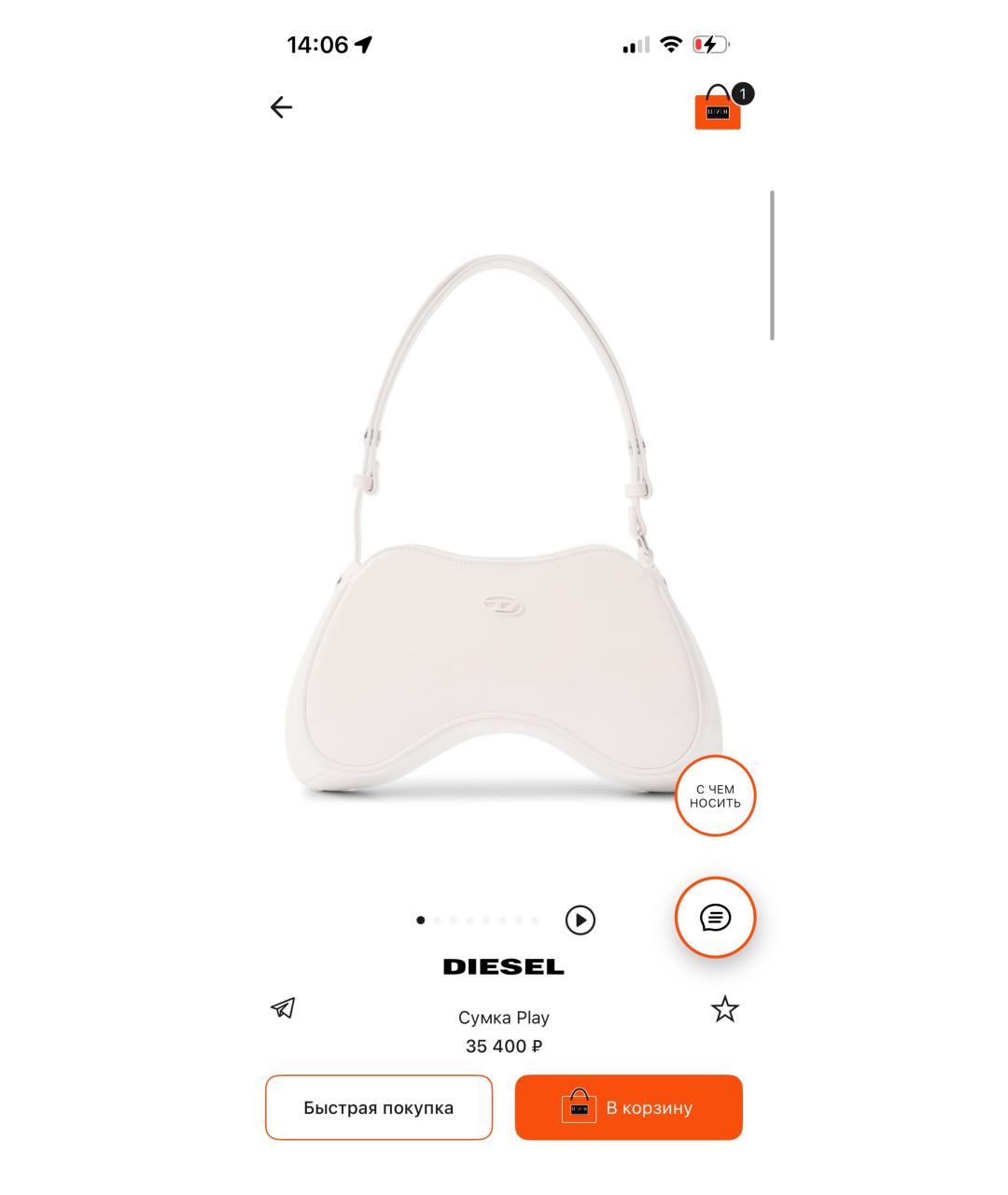 DIESEL Белая сумка с короткими ручками из искусственной кожи, фото 5