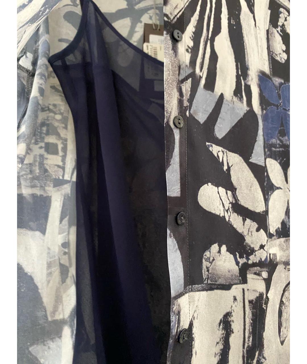 D.EXTERIOR Темно-синяя полиэстеровая блузы, фото 5