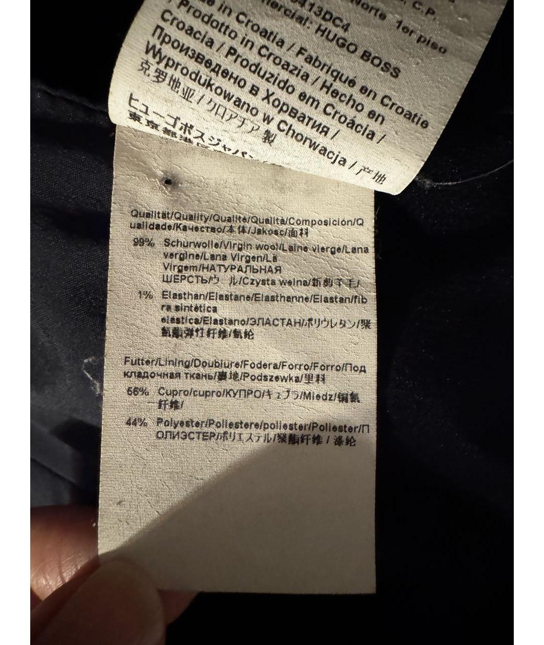 HUGO BOSS Темно-синий шерстяной костюм с юбками, фото 6