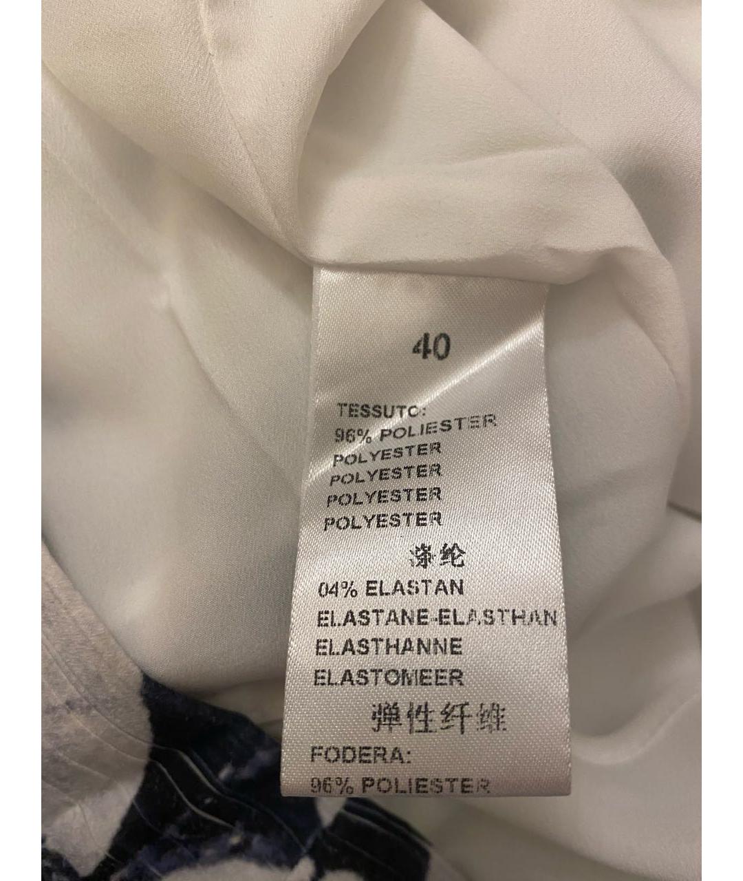 D.EXTERIOR Темно-синее полиэстеровое повседневное платье, фото 8