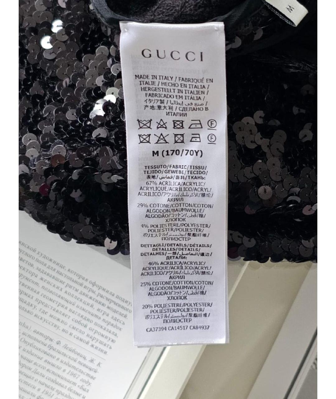 GUCCI Черная юбка мини, фото 5