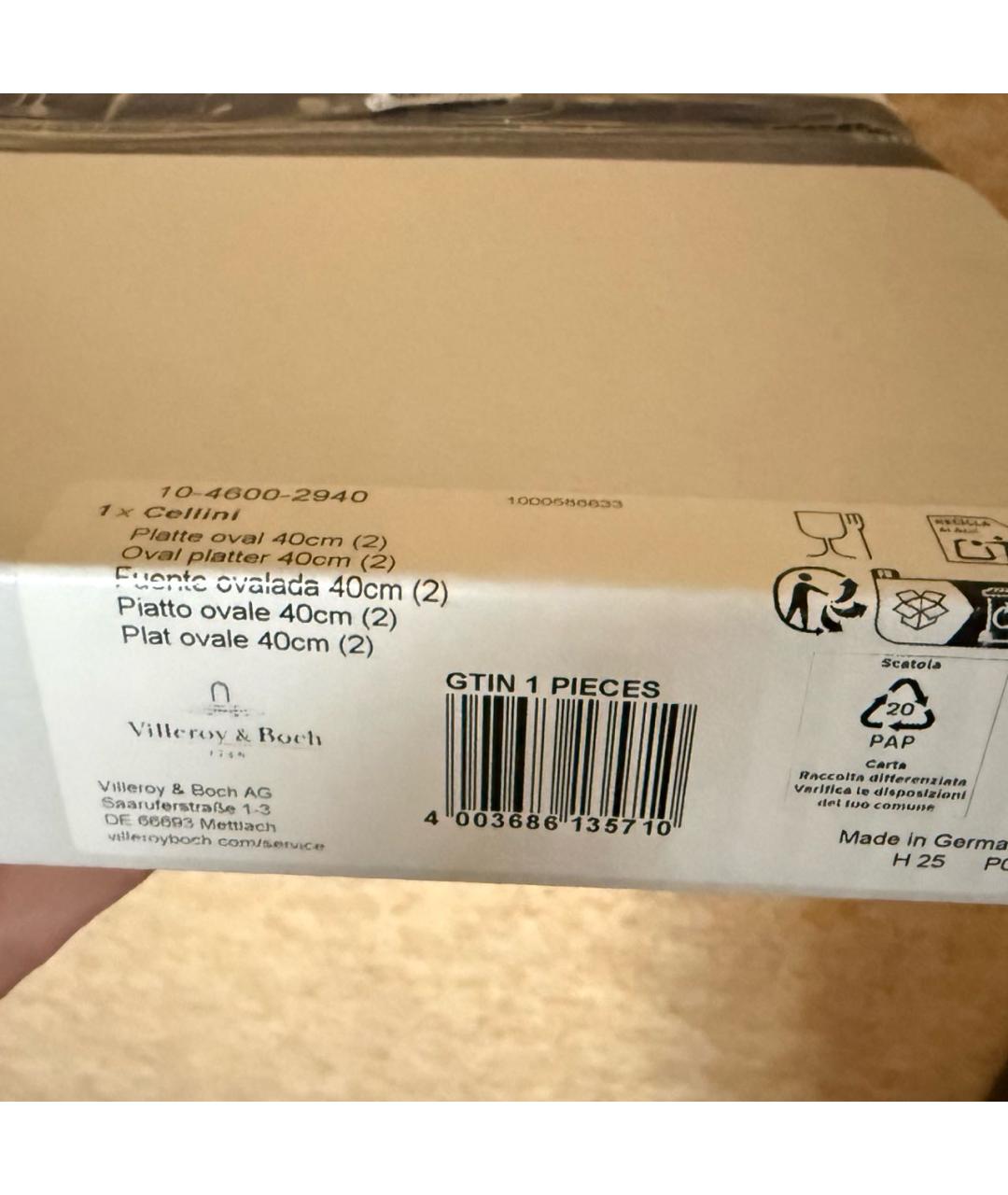 Изображение продукта