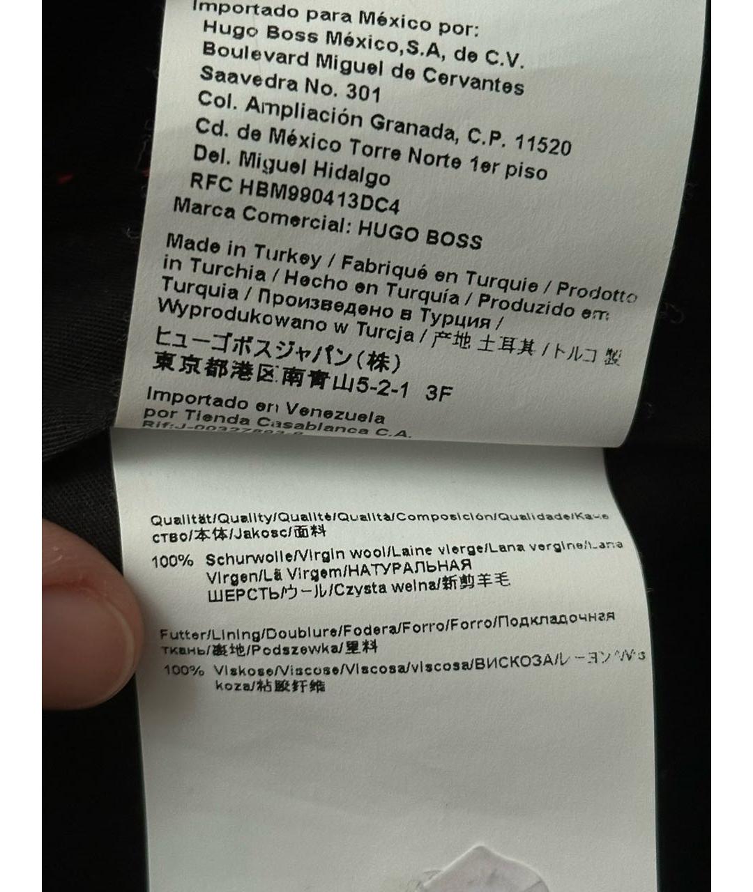 HUGO BOSS Черные шерстяные классические брюки, фото 8