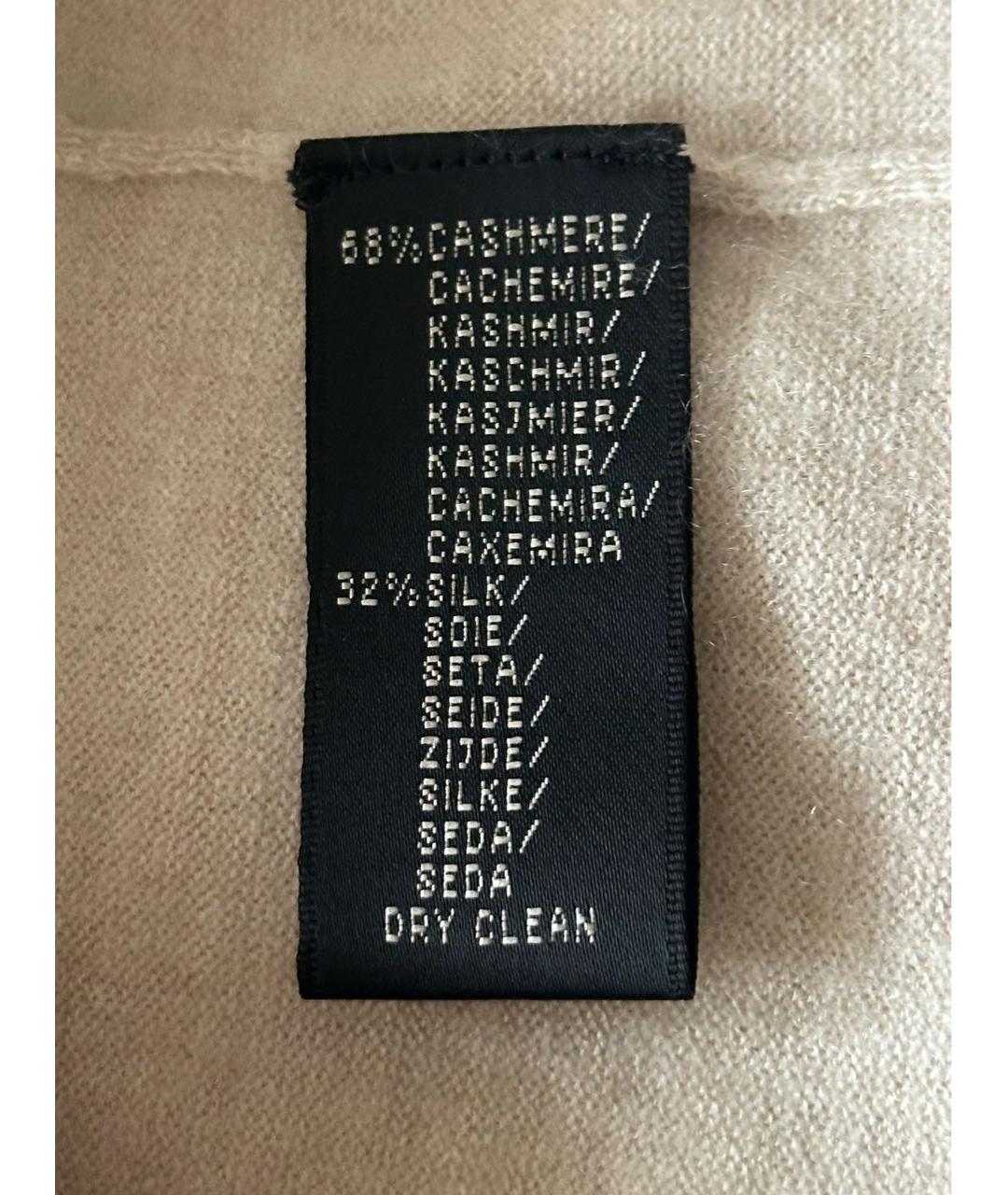 RALPH LAUREN Бежевый кашемировый кардиган, фото 6