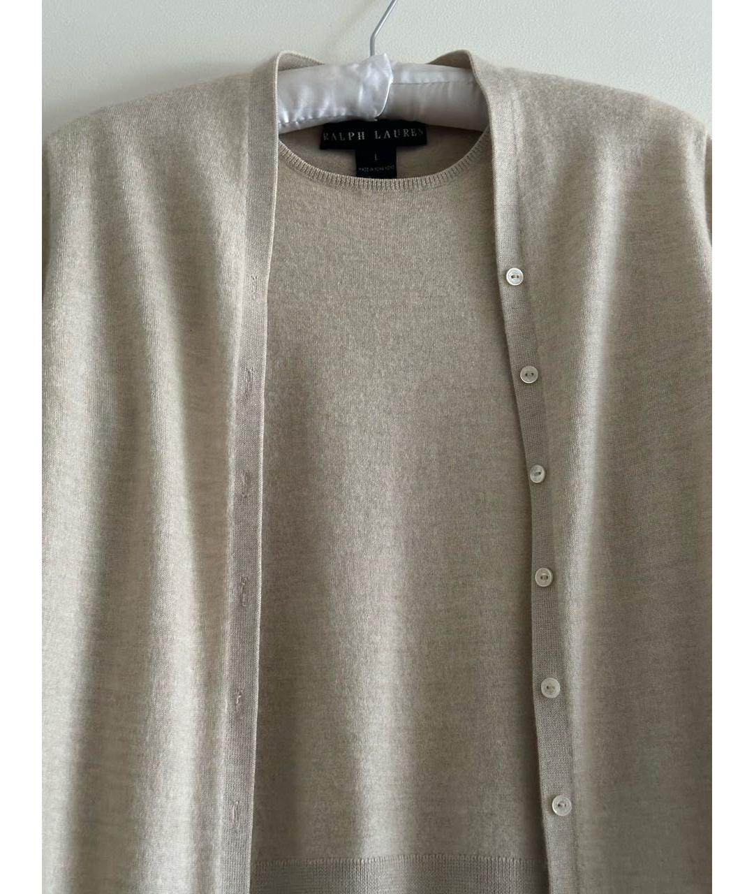 RALPH LAUREN Бежевый кашемировый кардиган, фото 4