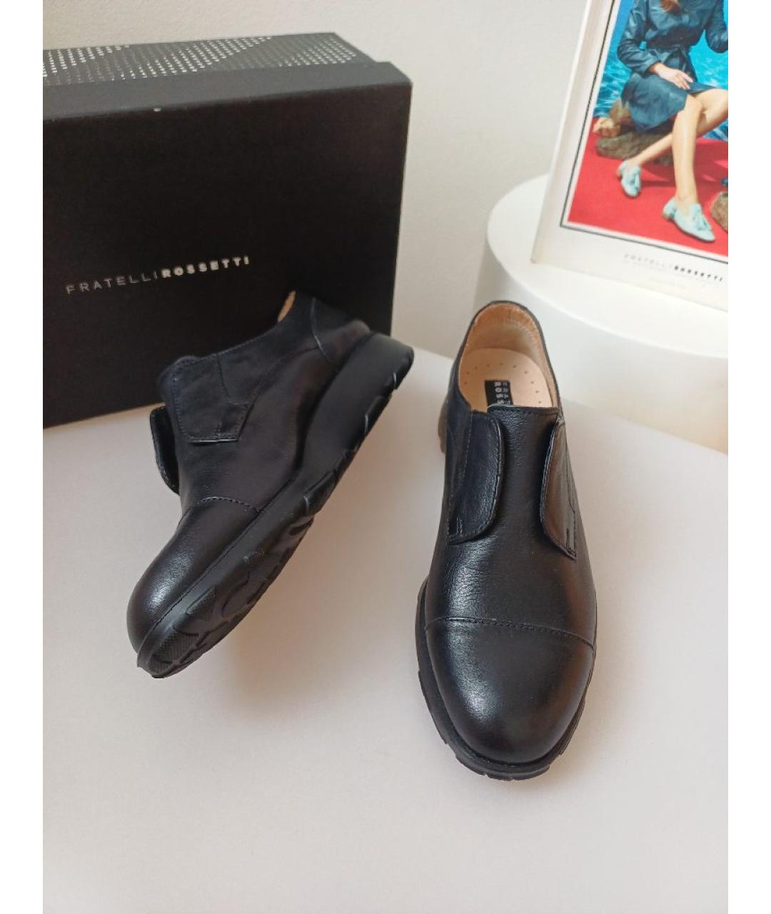FRATELLI ROSSETTI Черные кожаные слипоны, фото 5