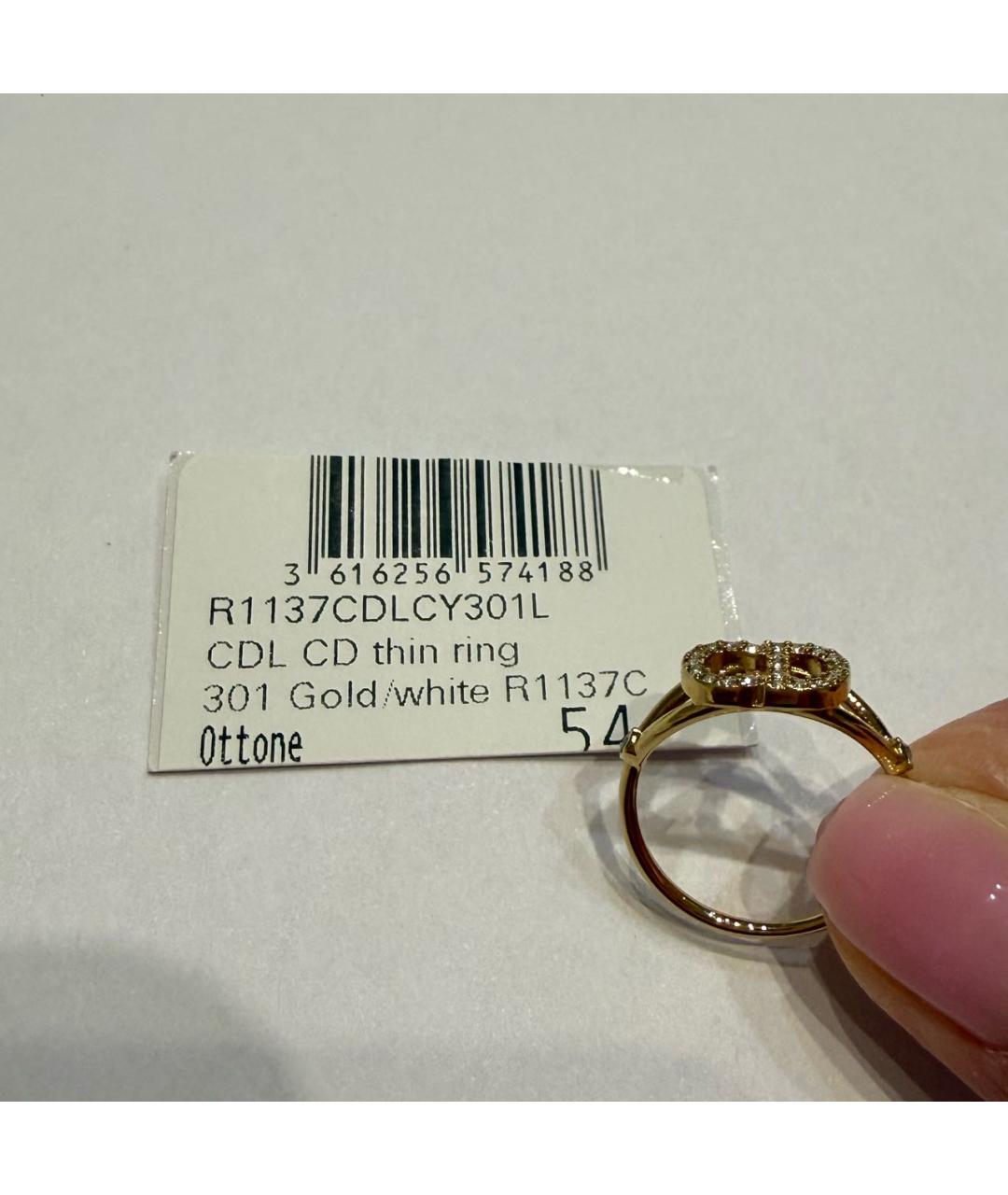 CHRISTIAN DIOR Золотое латунное кольцо, фото 8