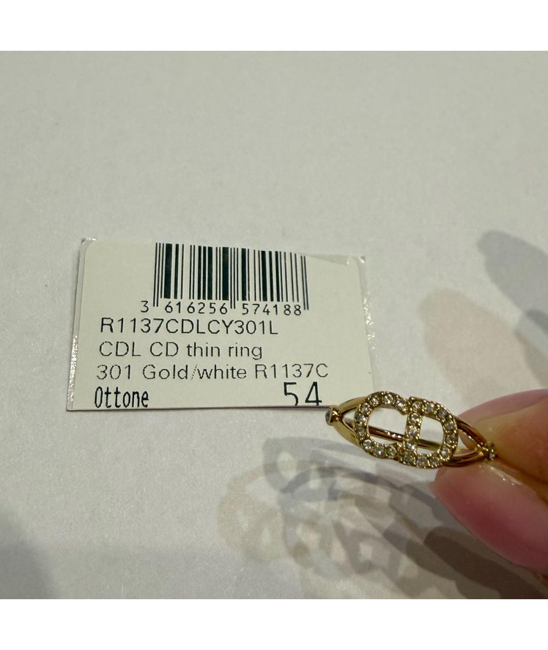 CHRISTIAN DIOR Золотое латунное кольцо, фото 5